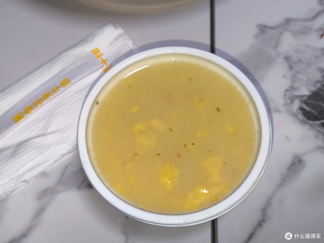 🥗减脂期嘴馋救星!这碗轻食能量碗真的绝了!!