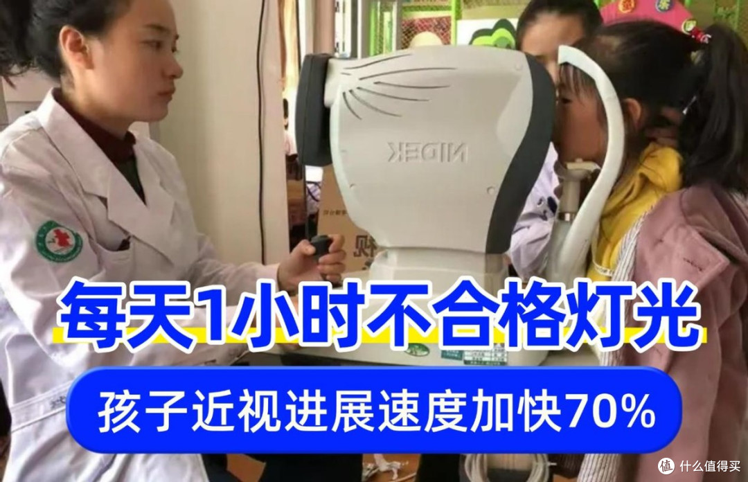 学生护眼灯哪种好?护眼台灯主流品牌梳理,孩子用眼选品不迷茫