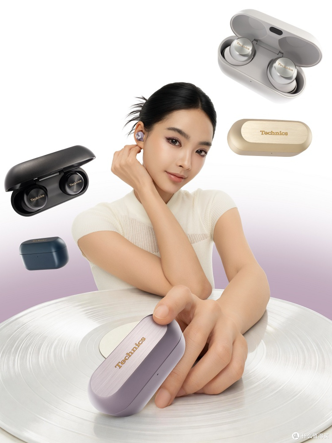 Technics EAH-AZ100真无线耳机推出“月光紫”配色