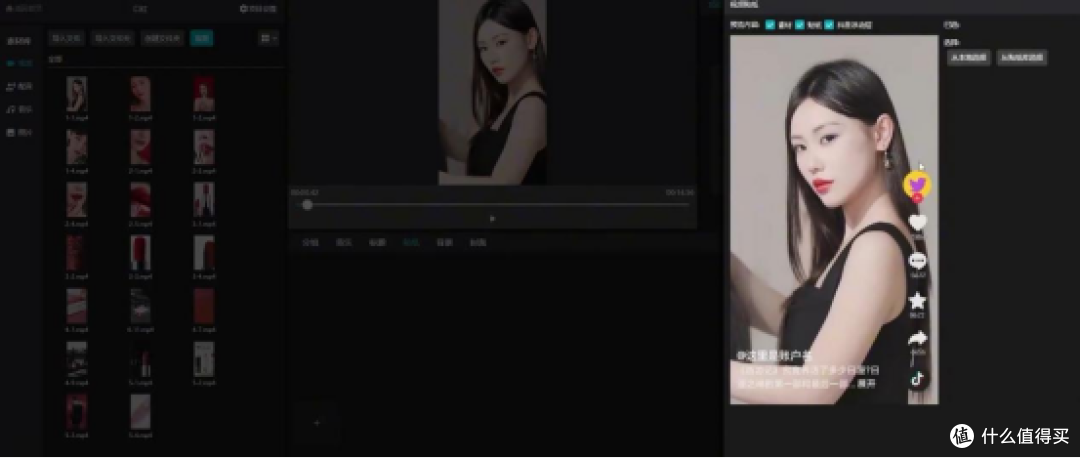 别再为音频剪辑发愁了,10款宝藏音频剪辑工具合集请查收