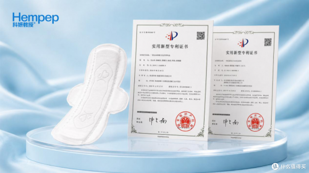 告别功能内卷,科妍教授以天然汉麻回归经期护理本质