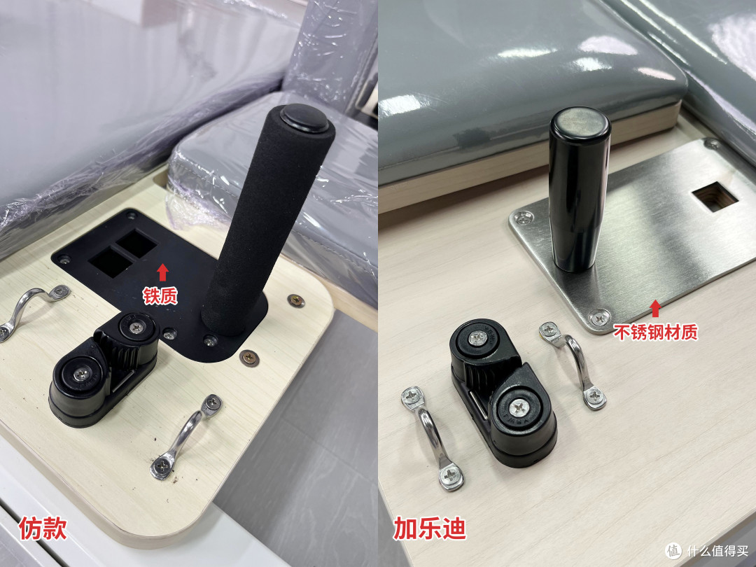 差价千元真实横评｜两千多平价款VS加乐迪，家用核心床避坑指南