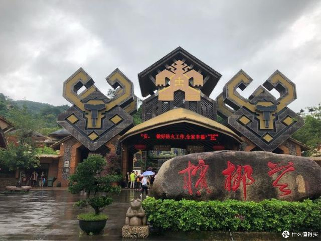 保亭雨林溪降：22度避暑胜地