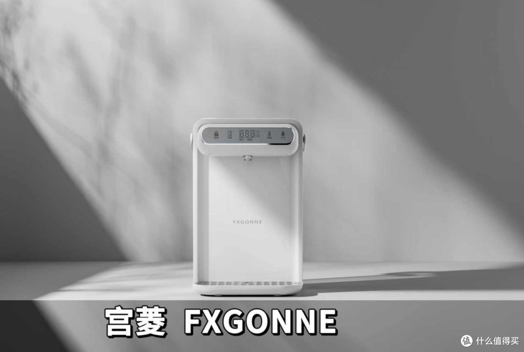 10款大众热推即热式家用饮水机推荐,究竟什么品牌好?
