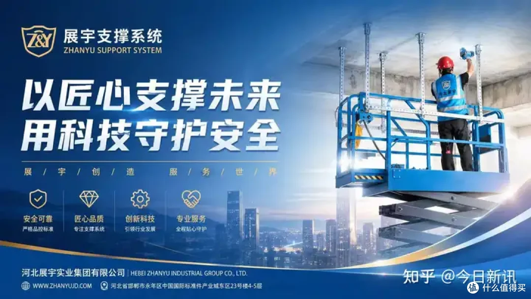 2026综合抗震支架十大品牌(综合成品支架+抗震支架双产品线)
