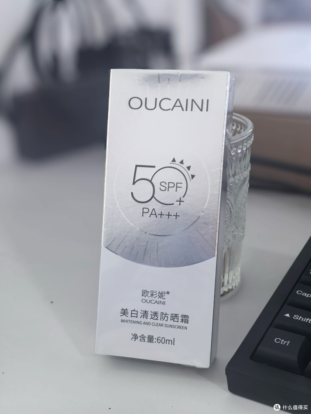 戴美瞳化妆通勤眼周闷油防晒推荐