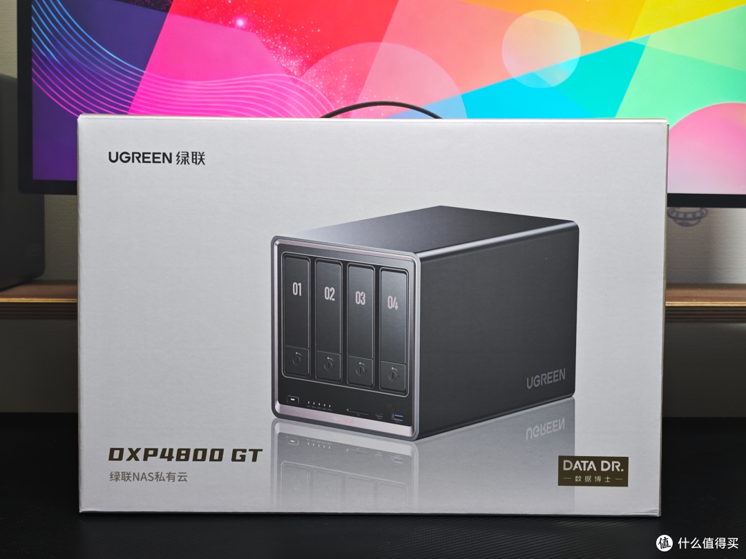 3K价位双万兆网卡首选: 绿联DXP4800 GT四盘位NAS实测!