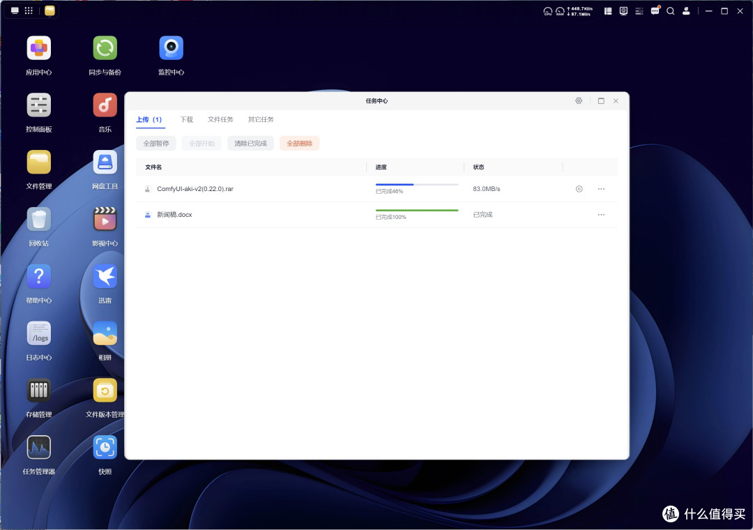 3K价位双万兆网卡首选: 绿联DXP4800 GT四盘位NAS实测!