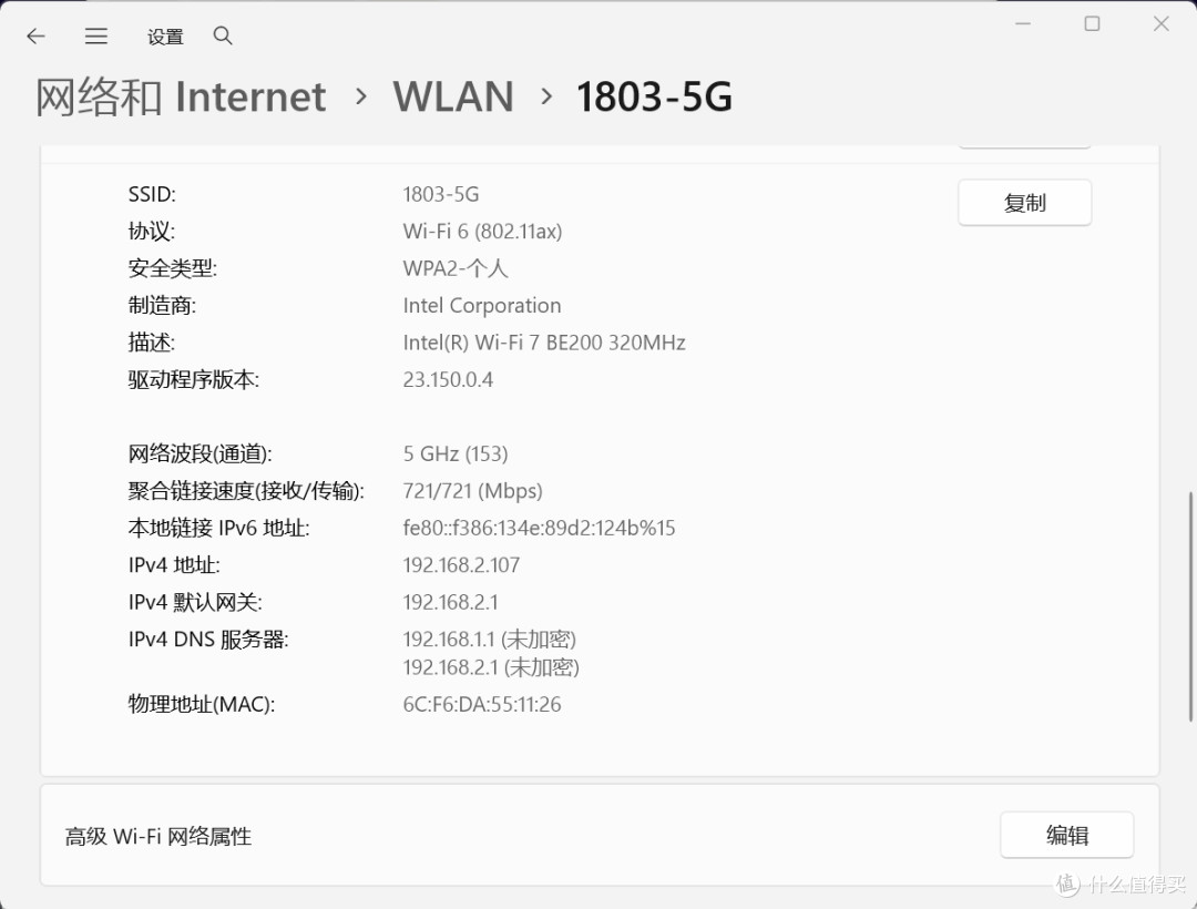 3K价位双万兆网卡首选: 绿联DXP4800 GT四盘位NAS实测!