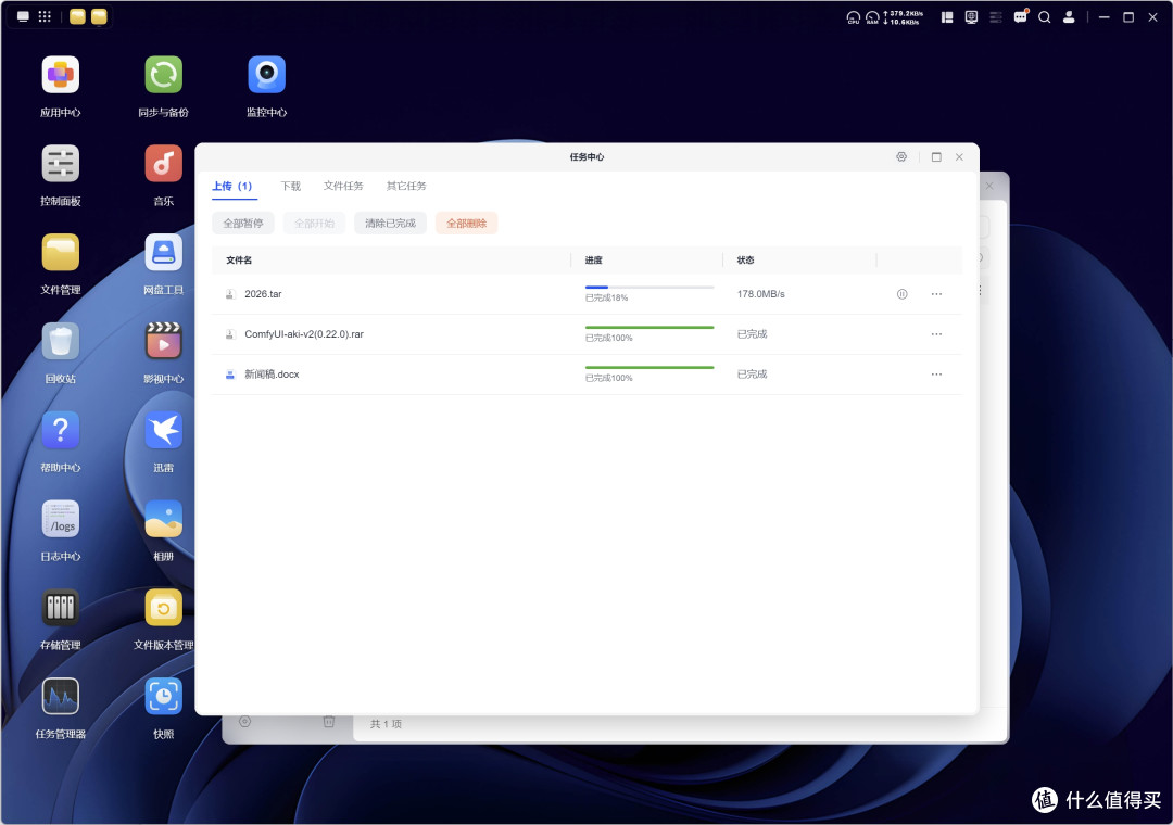 3K价位双万兆网卡首选: 绿联DXP4800 GT四盘位NAS实测!