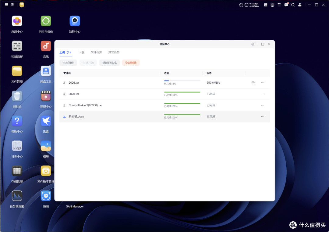 3K价位双万兆网卡首选: 绿联DXP4800 GT四盘位NAS实测!