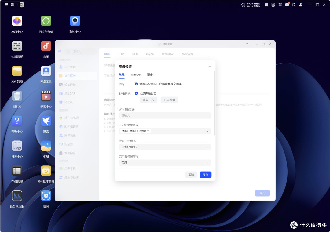 3K价位双万兆网卡首选: 绿联DXP4800 GT四盘位NAS实测!
