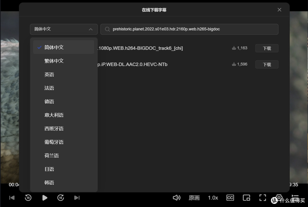 3K价位双万兆网卡首选: 绿联DXP4800 GT四盘位NAS实测!