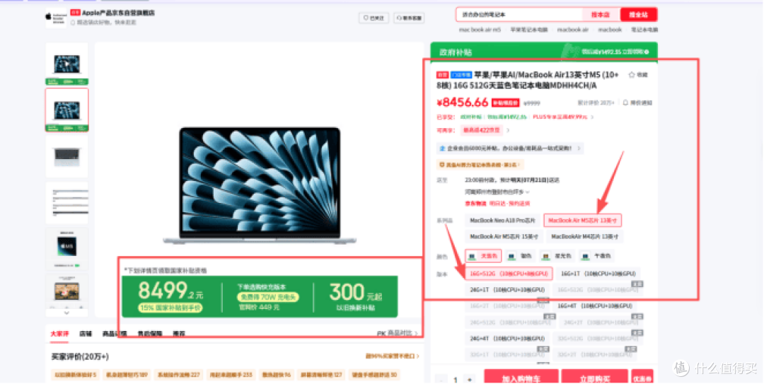 文章配图-2
