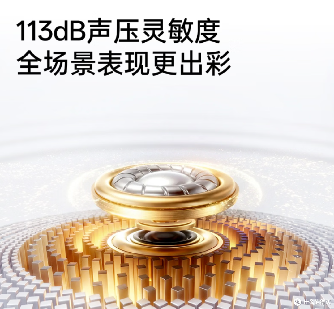 169元还带终身AI?112小时续航的绿联Max5s降噪耳机配置介绍