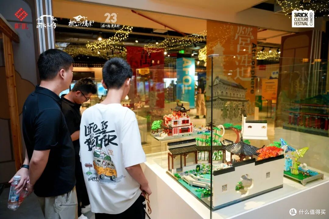 颗粒造世界！第八届中国AFOL积木文化节在苏州正式启幕