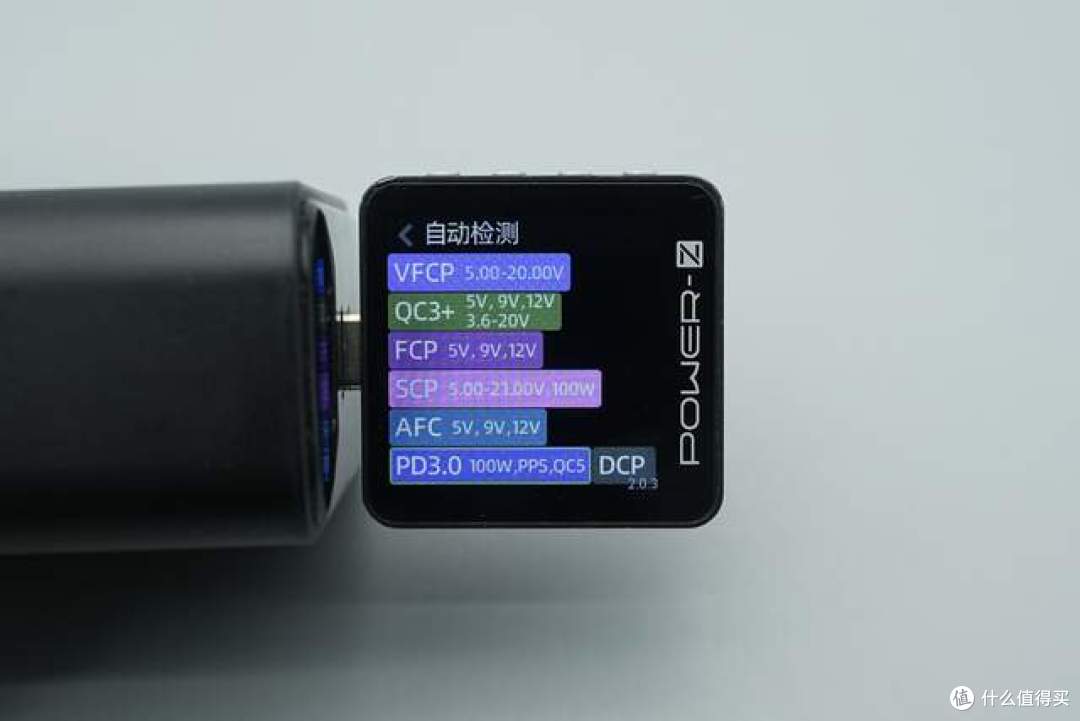 拆解报告:白牌100W 2C1A智显屏氮化镓快充