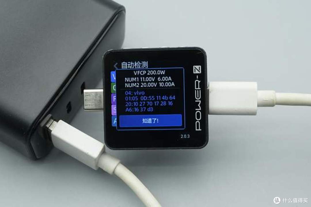 拆解报告:白牌100W 2C1A智显屏氮化镓快充