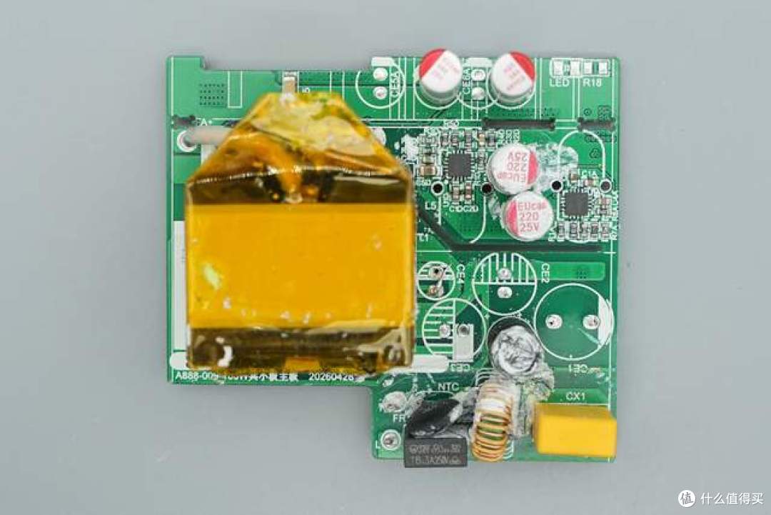 拆解报告:白牌100W 2C1A智显屏氮化镓快充