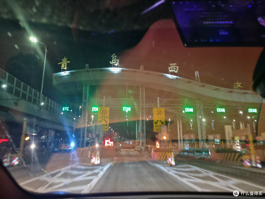 中考后的青岛7天游:红瓦、海风、夜市烟火,和副驾上长大的娃