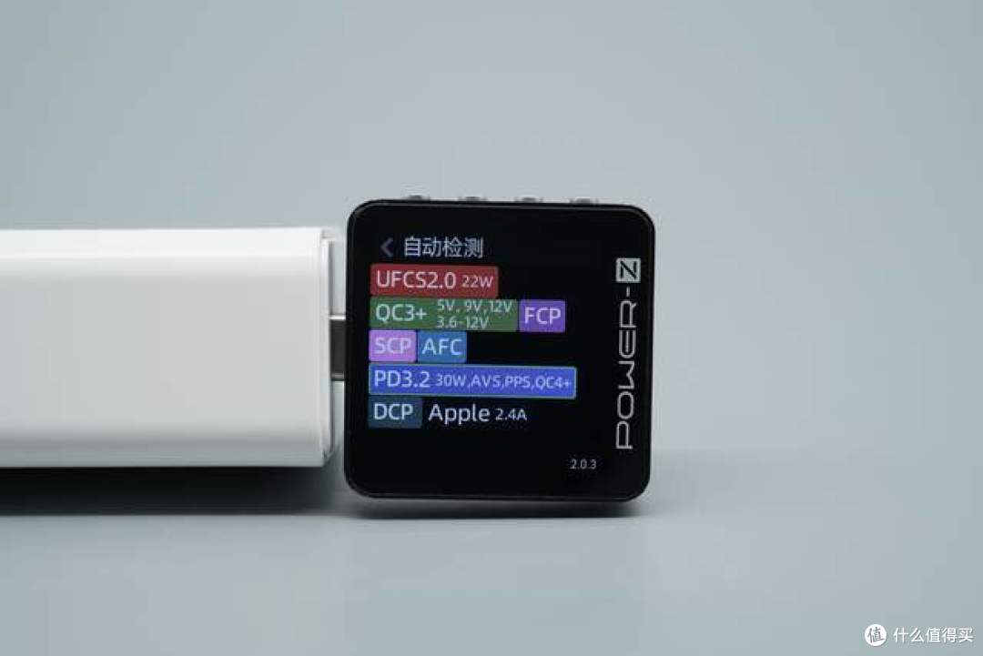 仅重58g却给到了2C2A!品胜这款30W氮化镓凭什么做到这么小?