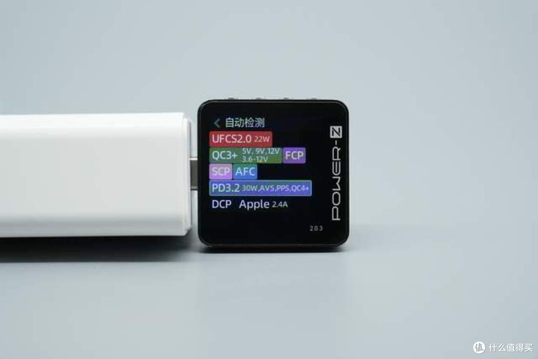仅重58g却给到了2C2A!品胜这款30W氮化镓凭什么做到这么小?