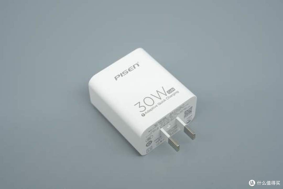 仅重58g却给到了2C2A!品胜这款30W氮化镓凭什么做到这么小?