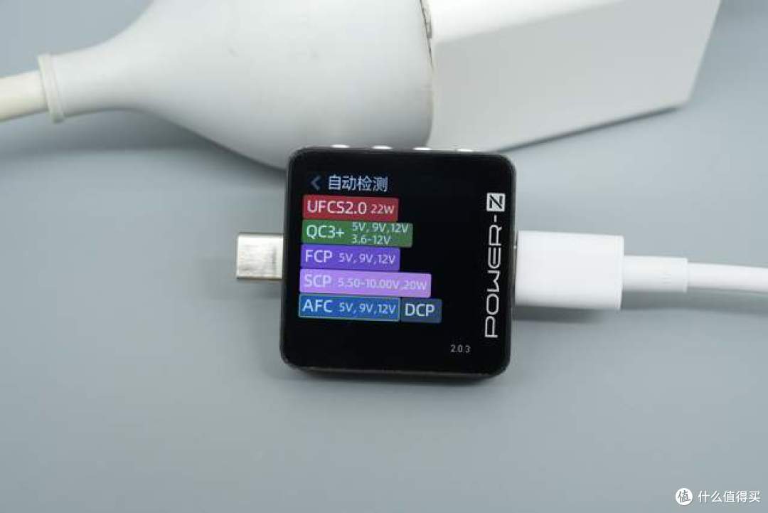 仅重58g却给到了2C2A!品胜这款30W氮化镓凭什么做到这么小?