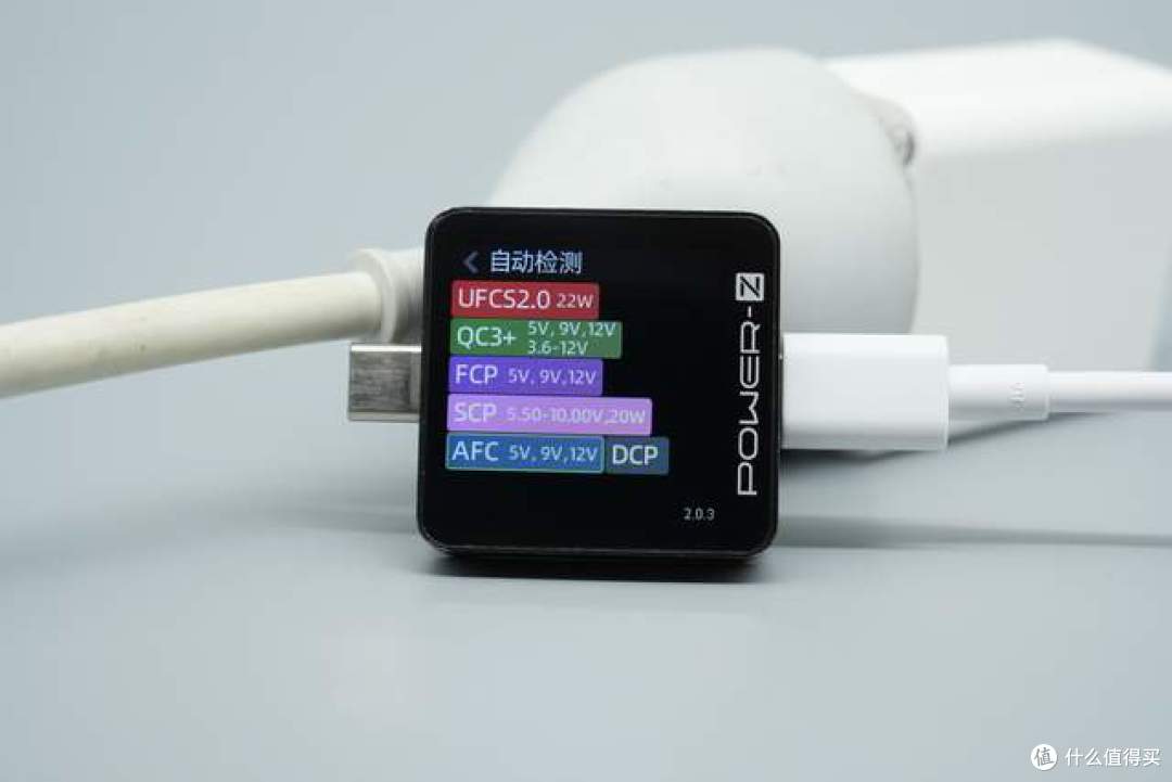 仅重58g却给到了2C2A!品胜这款30W氮化镓凭什么做到这么小?