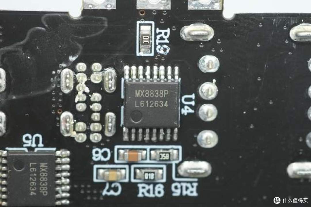 仅重58g却给到了2C2A!品胜这款30W氮化镓凭什么做到这么小?