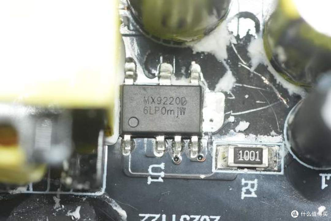 仅重58g却给到了2C2A!品胜这款30W氮化镓凭什么做到这么小?