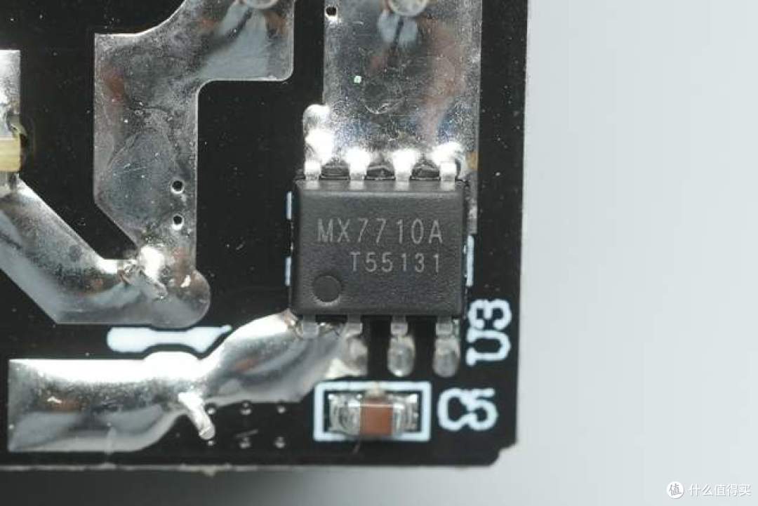 仅重58g却给到了2C2A!品胜这款30W氮化镓凭什么做到这么小?