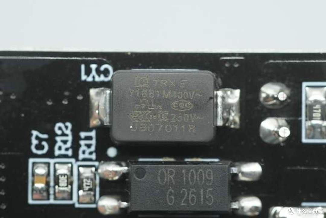 仅重58g却给到了2C2A!品胜这款30W氮化镓凭什么做到这么小?
