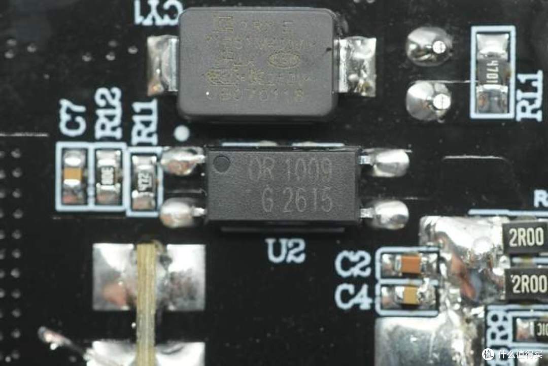 仅重58g却给到了2C2A!品胜这款30W氮化镓凭什么做到这么小?