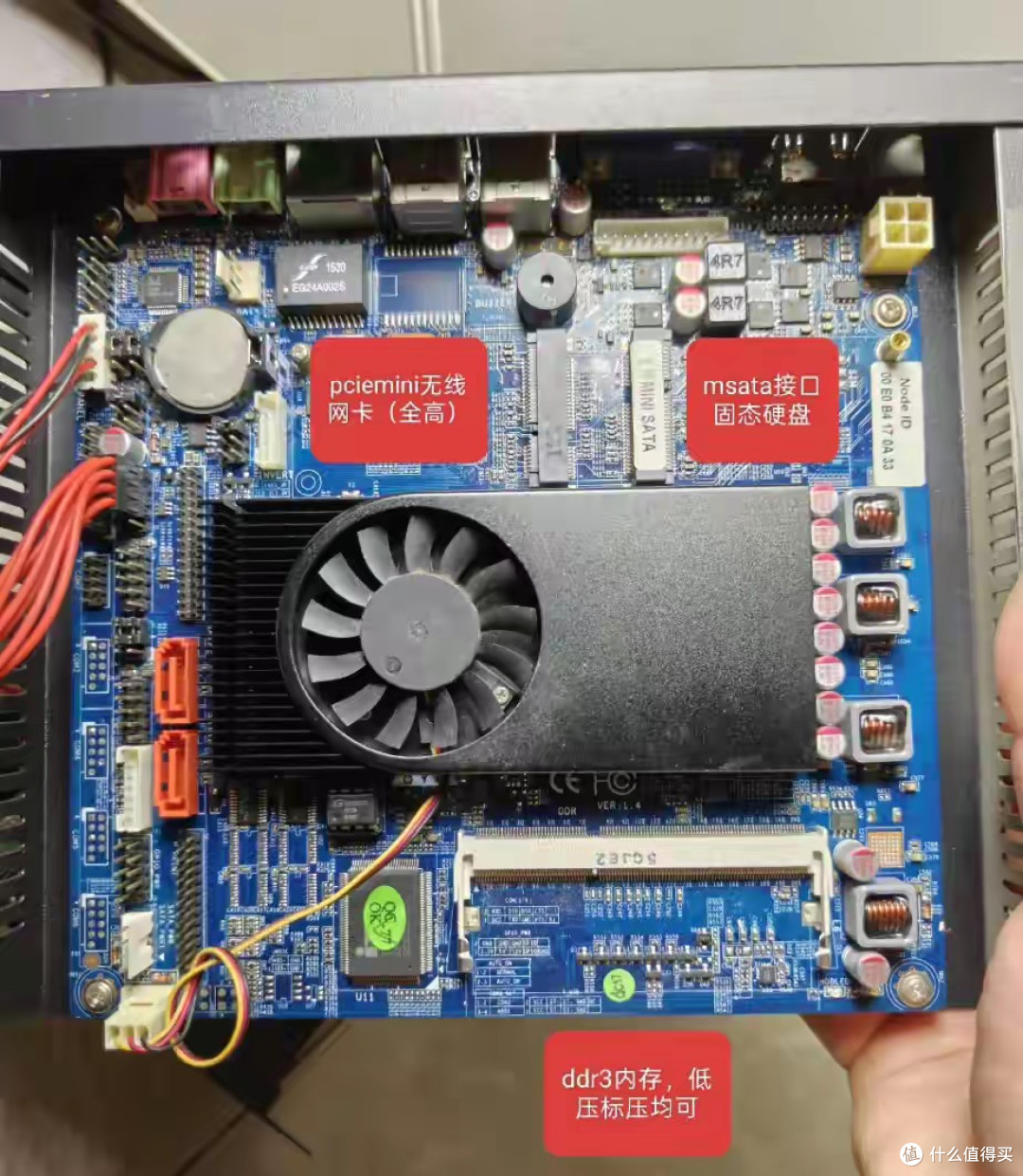 二手鱼塘惊现大量65元迷你电脑,17W功率做软路由靠谱吗?