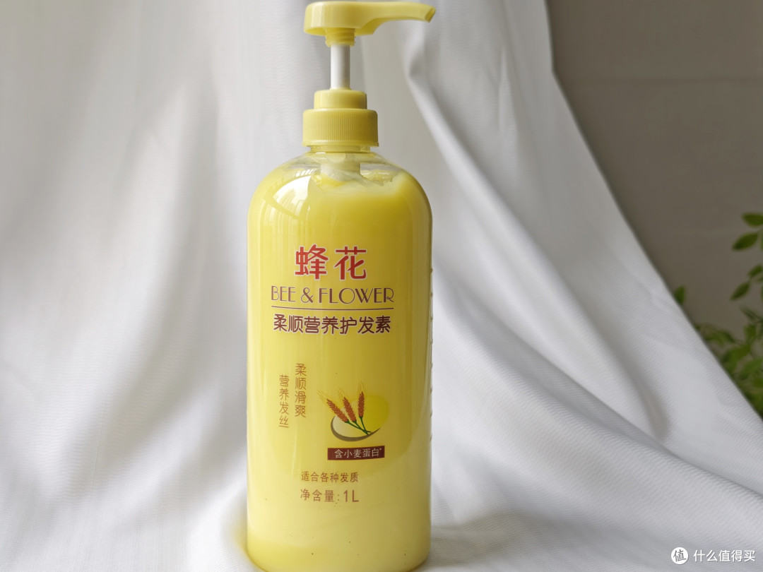 无广测评,四款护发素谁才是我们长发女生心目中的TOP1