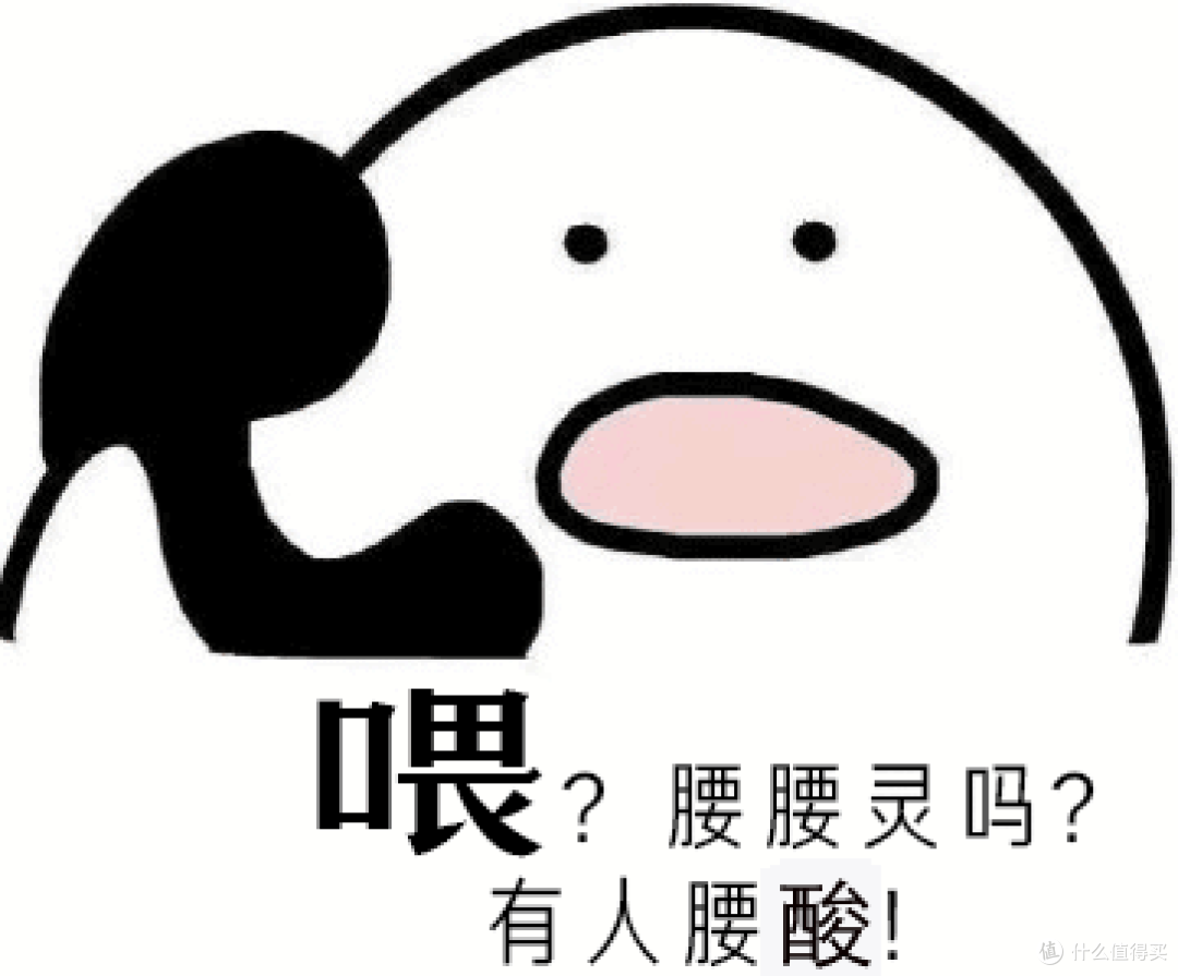 女生给男朋友买飞机杯需要注意什么??