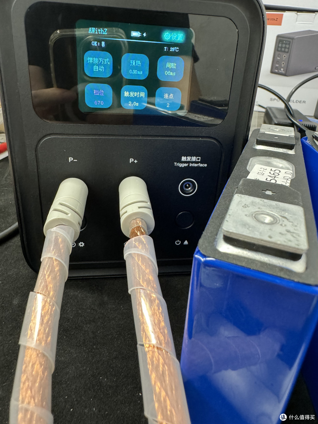 万种精调 数控焊接 微秒级精密