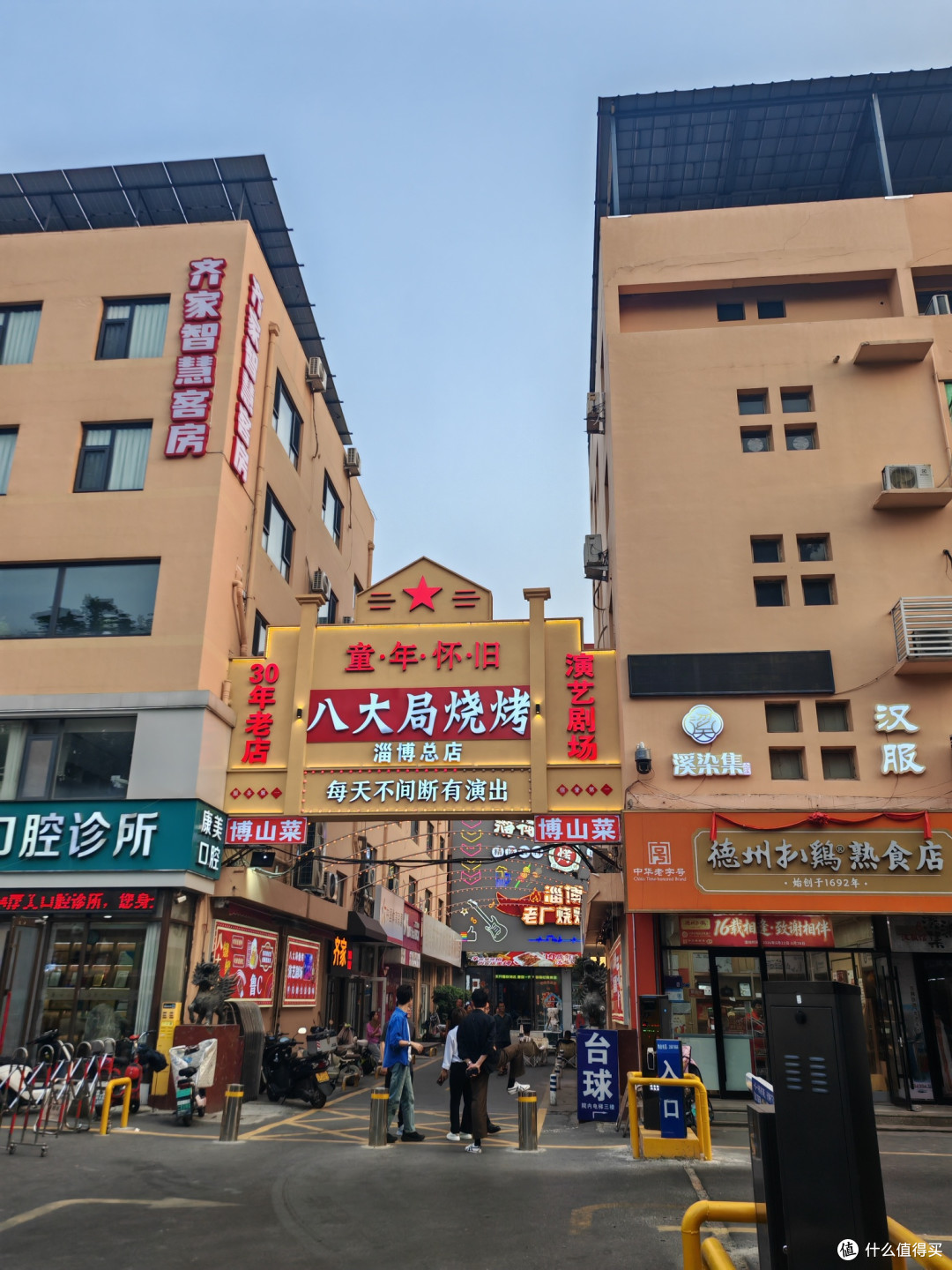 中考后的青岛7天游:红瓦、海风、夜市烟火,和副驾上长大的娃