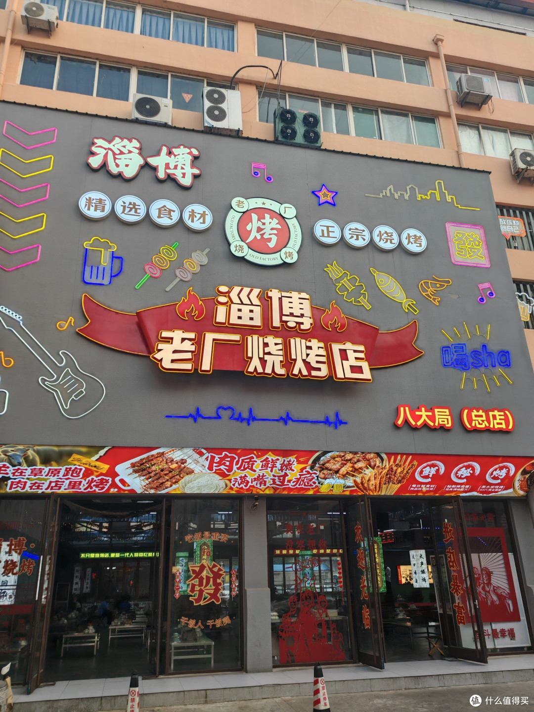 中考后的青岛7天游:红瓦、海风、夜市烟火,和副驾上长大的娃