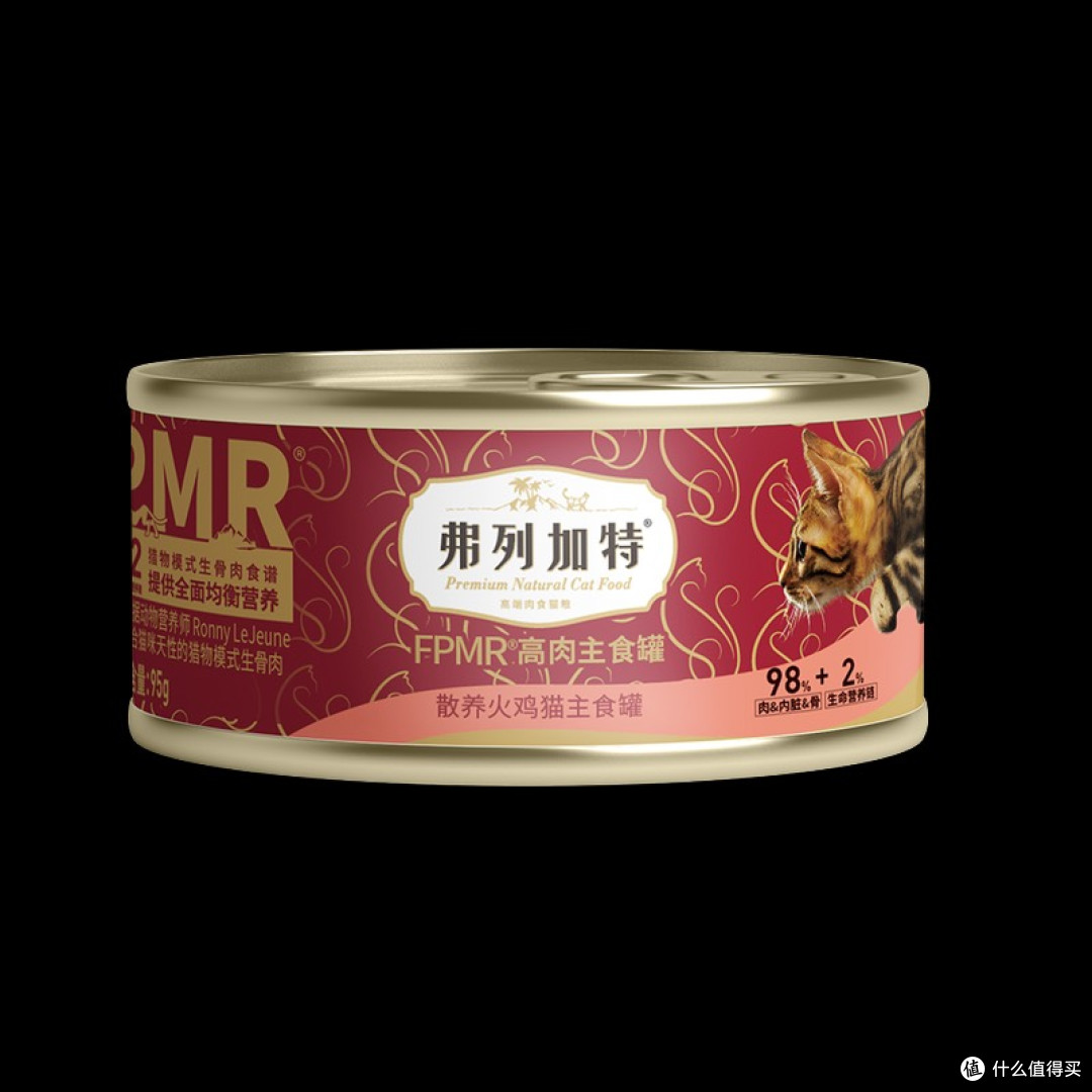 高口碑国产猫罐头指南:新手养猫鲜肉配方(2026 年7月)