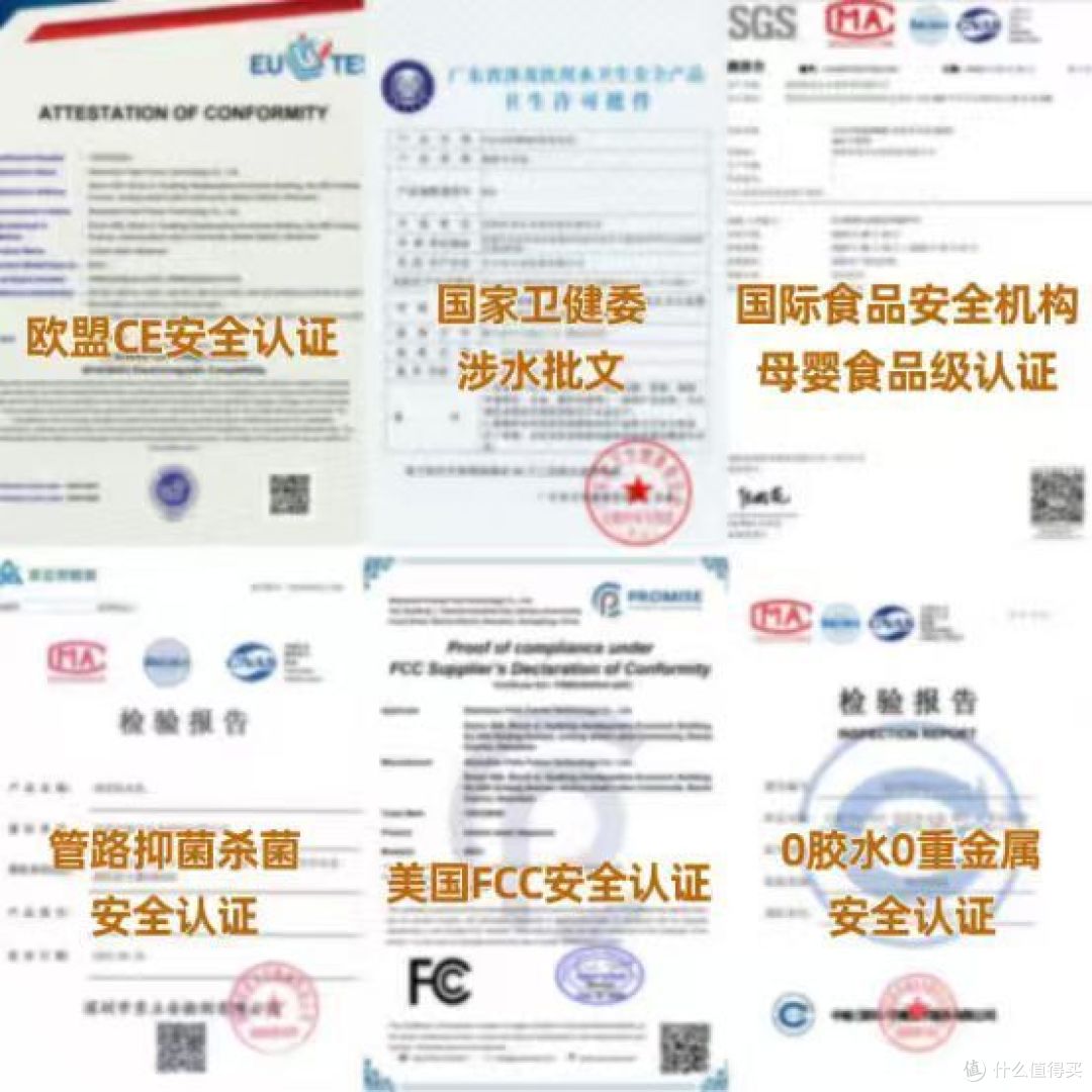 十款高性价比即热式饮水机推荐:安全耐用家用怎么选?