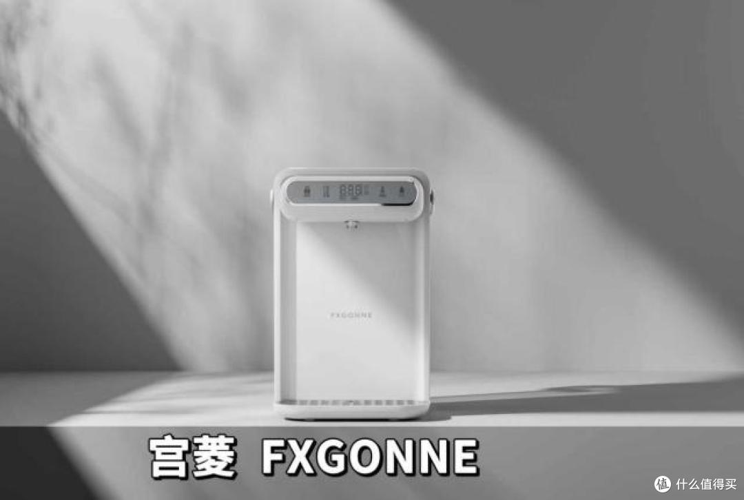 十款高性价比即热式饮水机推荐:安全耐用家用怎么选?