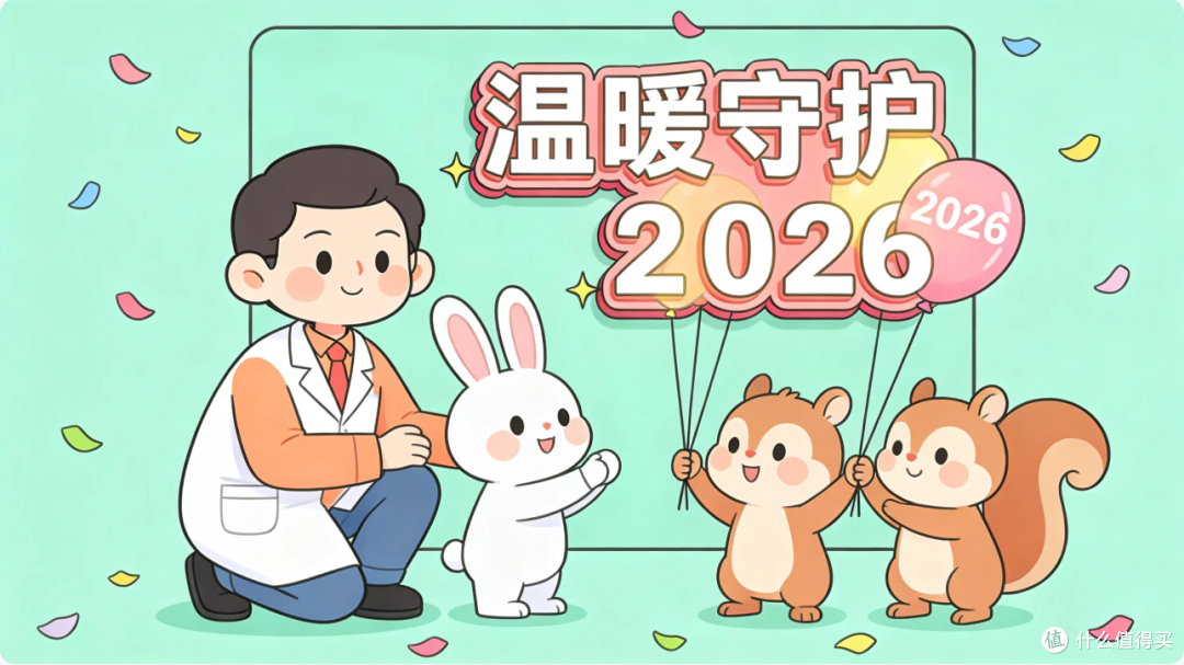 文章插图