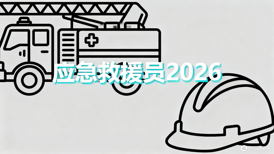 文章插图