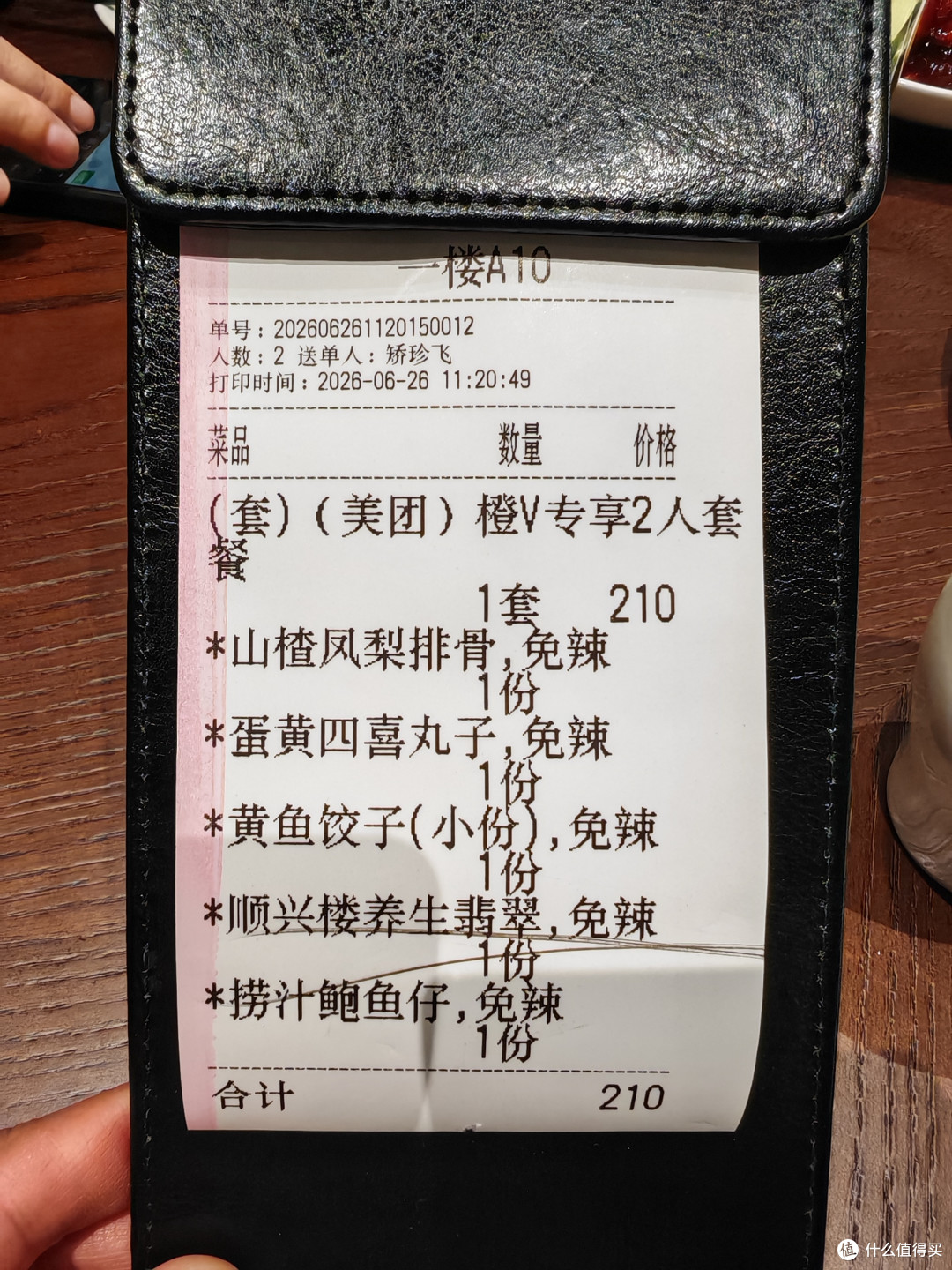 中考后的青岛7天游:红瓦、海风、夜市烟火,和副驾上长大的娃
