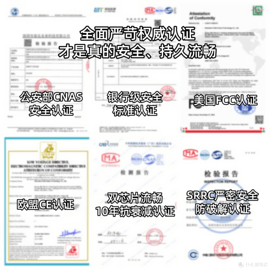 智能锁十大品牌推荐:实力派顶流前十名详情公开,排行榜怎么选