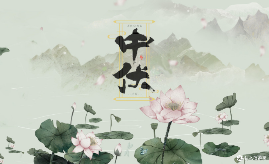 7月25日进中伏,全年最热时段,建议多吃2菜3瓜,养好身体好入秋