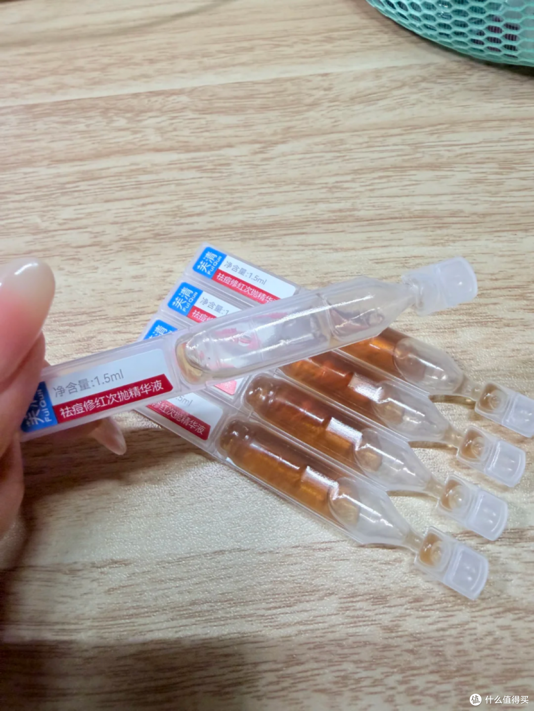 2026 女士高口碑祛痘护肤品推荐|姨妈痘反复专用,祛痘淡印维稳