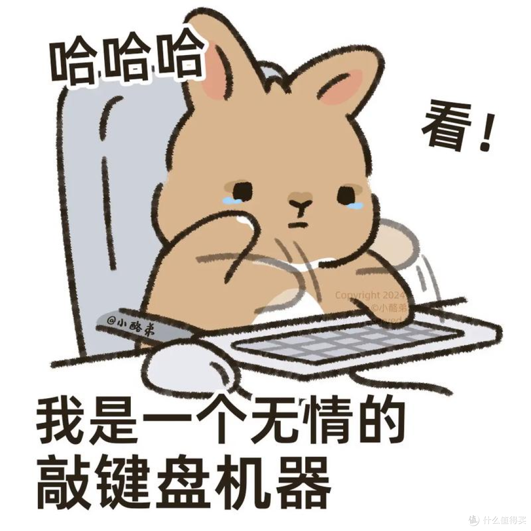民俗味轴体到底是什么体验?凯华呜呜轴体验,原来国风也可很好打